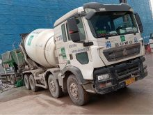 XCMG Official Second Hand Concrete Machinery Mixer Diesel Concrete Mixer G4804B Price